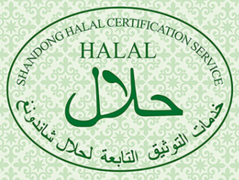 HALAL mark