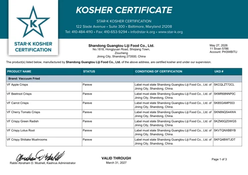 KOSHER — Certificate thumbnail