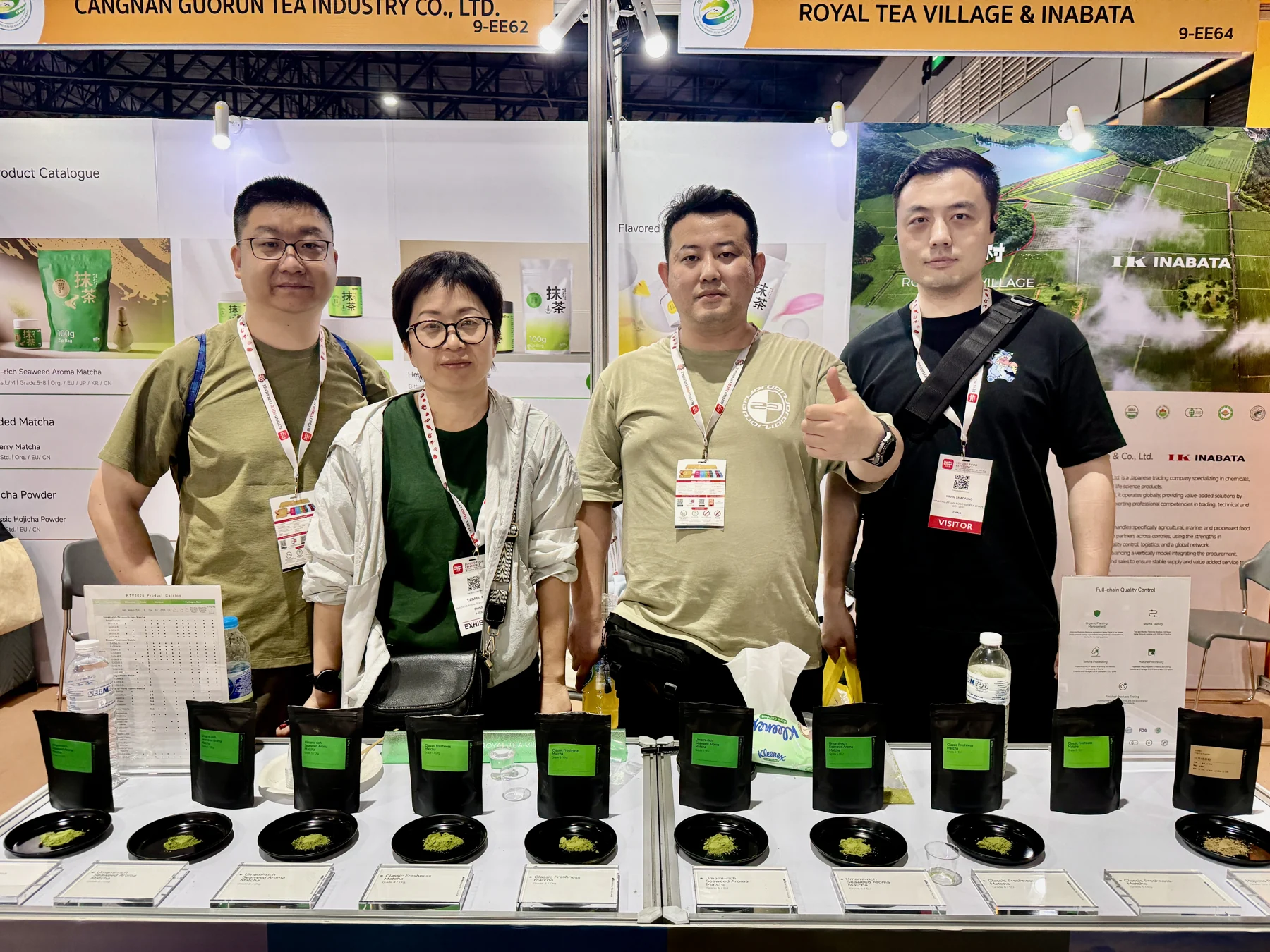 Food & beverage industry exchanges