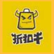 折扣牛