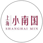上海小南国