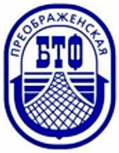 Преображенская БТФ