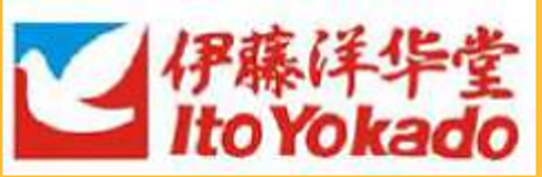 Ito Yokado 伊藤洋华堂