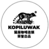 Kopiluwak Coffee