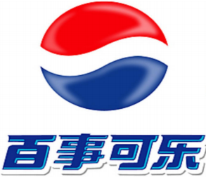 Pepsi 百事可乐