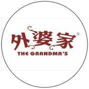 外婆家