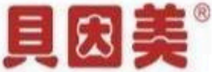 Beingmate 贝因美