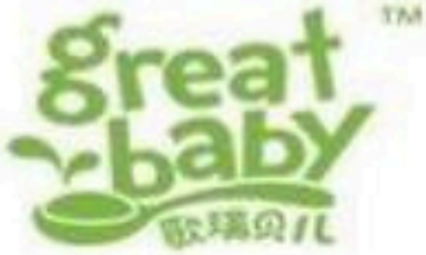 Great Baby