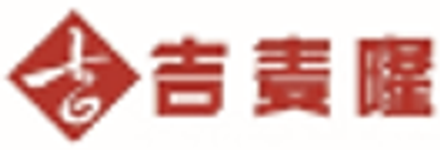 吉麦隆