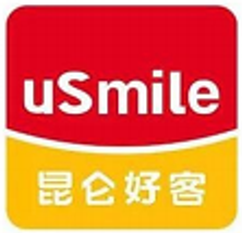 uSmile 昆仑好客