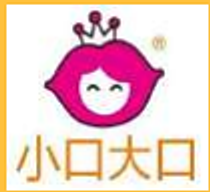 小口大口